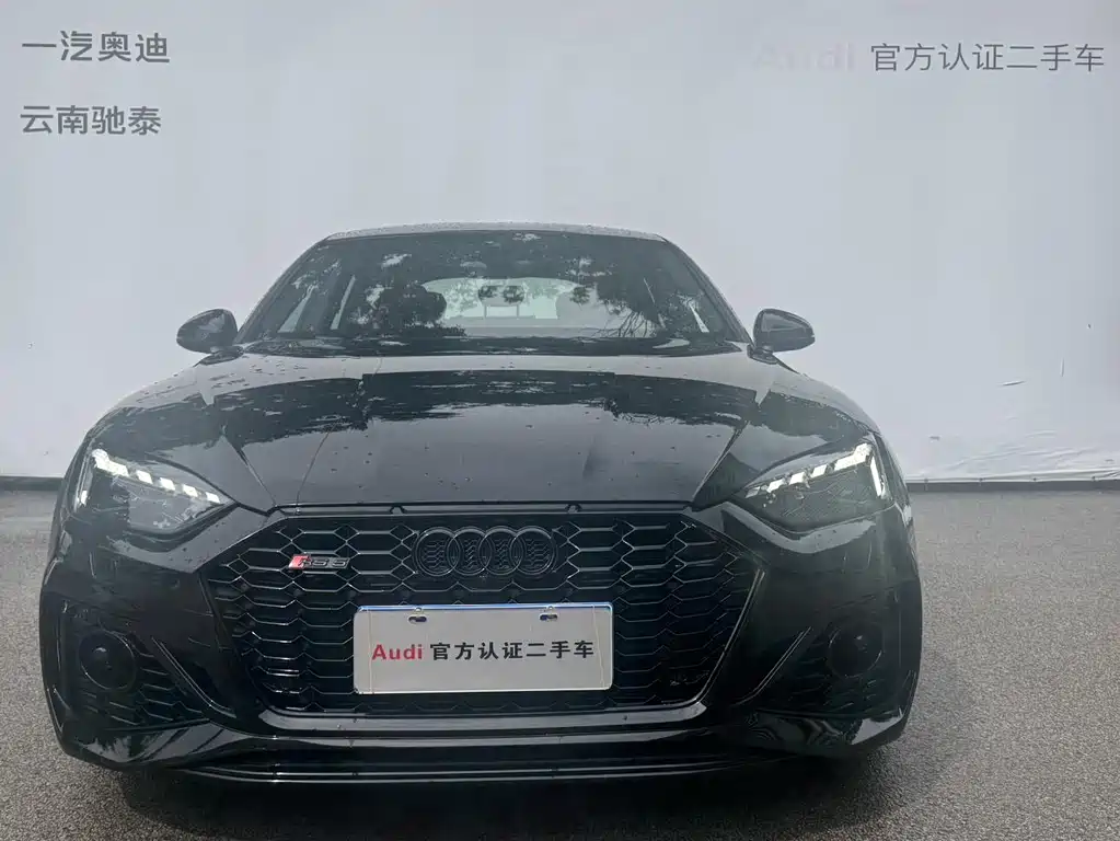 Audi RS 5 2025
