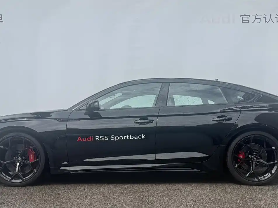 Audi RS 5 2025