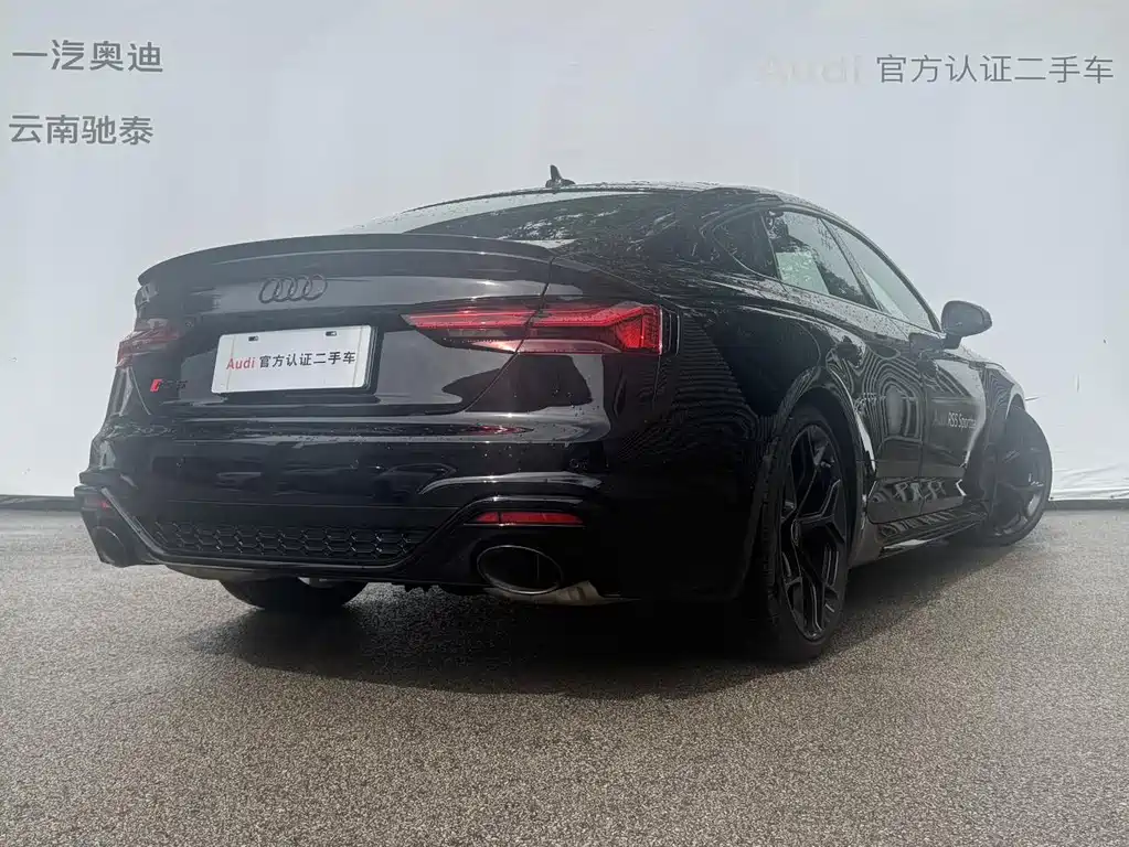 Audi RS 5 2025