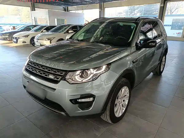 Land Rover Discovery Sport 2019