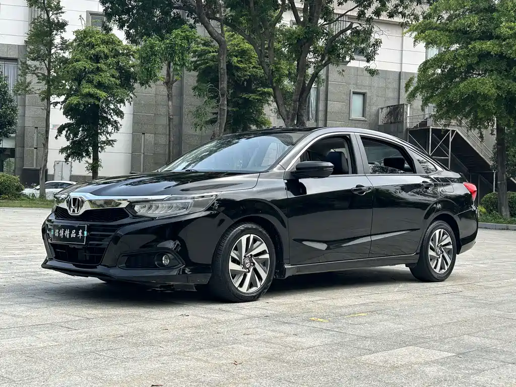 Honda Crider 2020