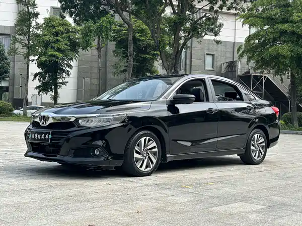 Honda Crider 2020