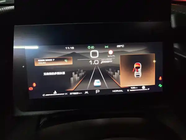 Haval Dargo 2022
