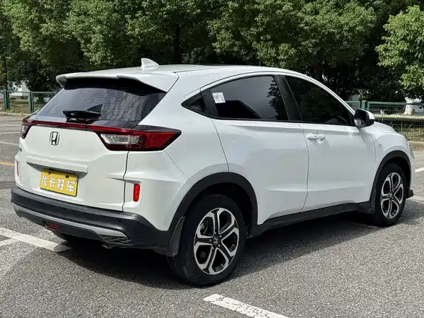 Honda XR-V 2022