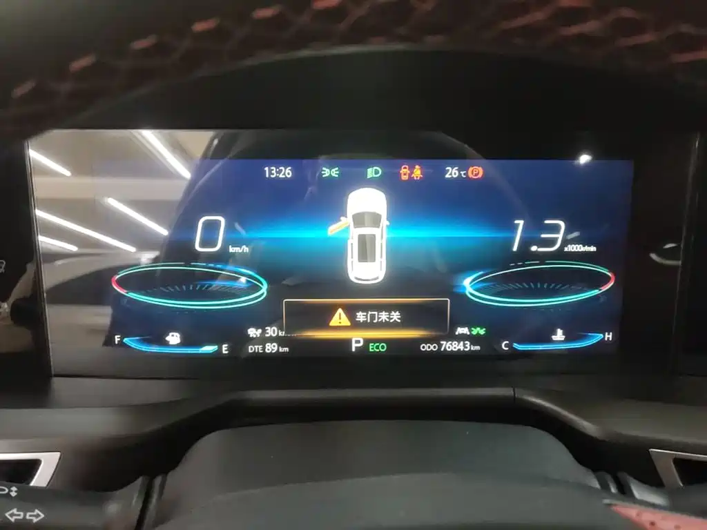 Changan CS75 PLUS 2020 — фото 12