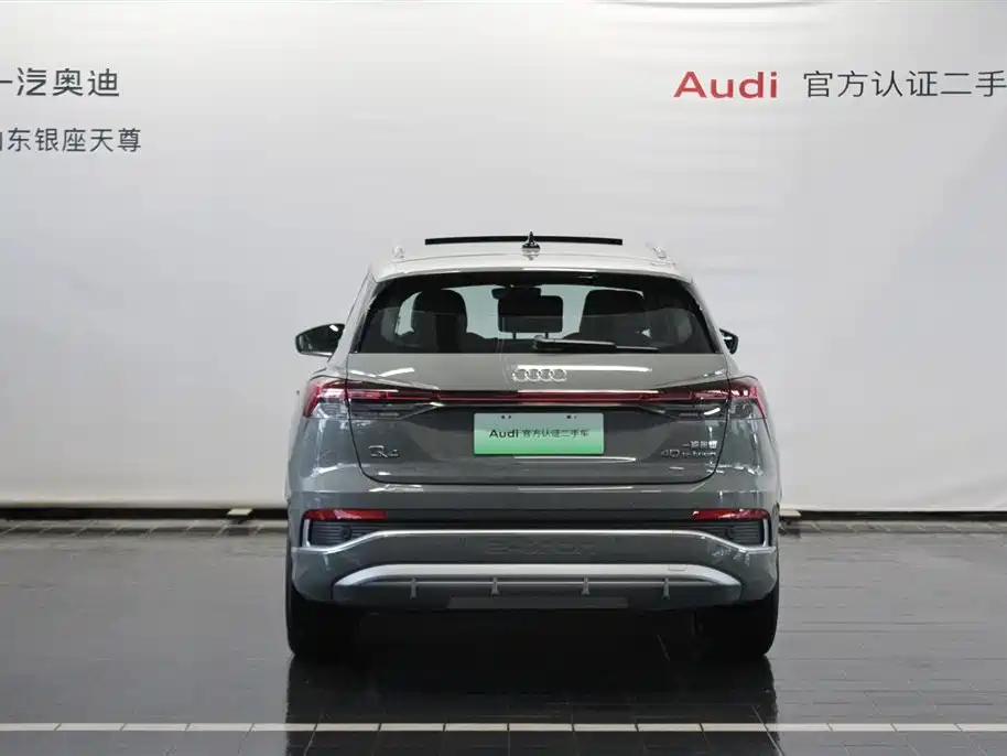 Audi Q4 e-tron 2025 — фото 6