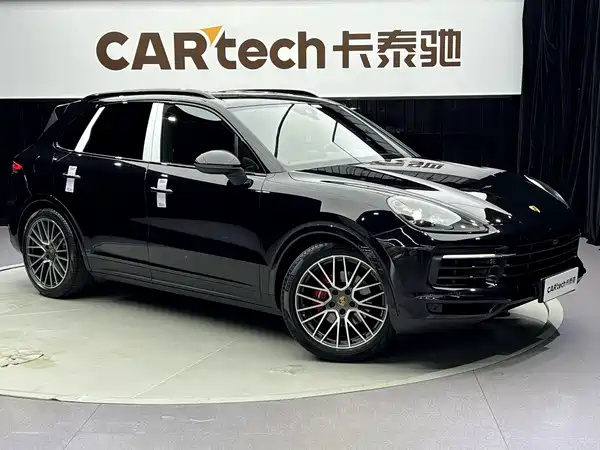 Porsche Cayenne 2020
