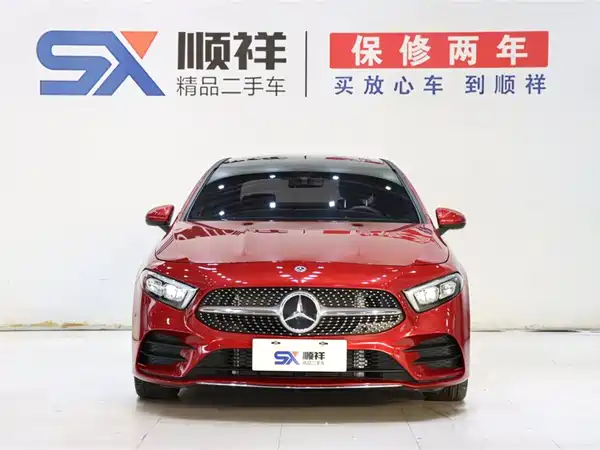Mercedes-Benz A-Class 2019