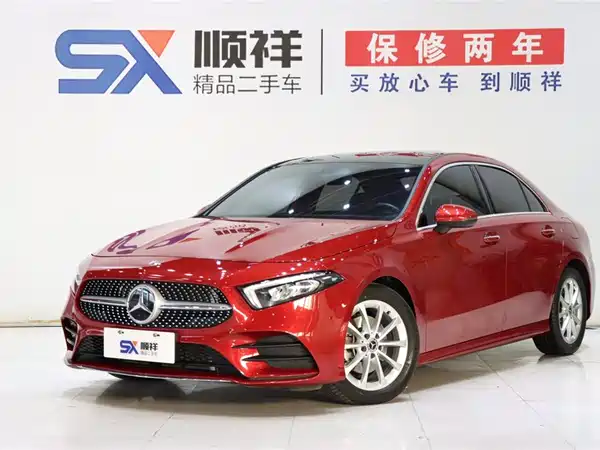 Mercedes-Benz A-Class 2019