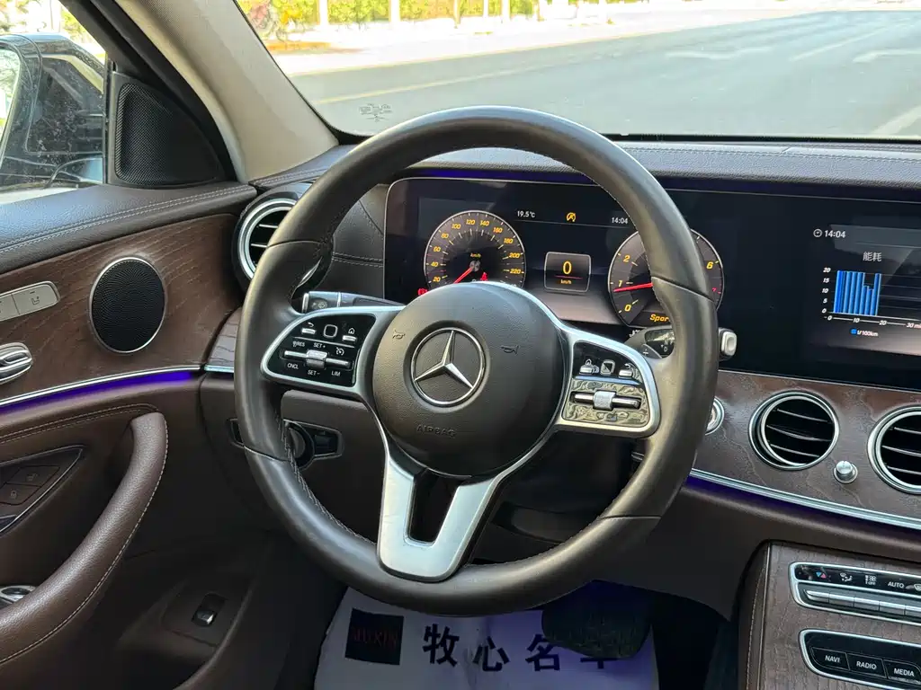 Mercedes-Benz E-Class 2019 — фото 8