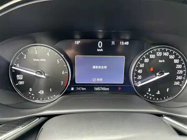 Buick Envision Plus 2023