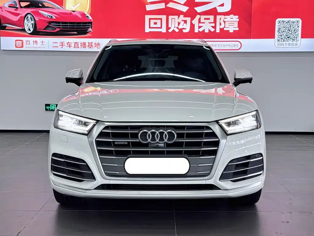 Audi Q5L 2021 — фото 2