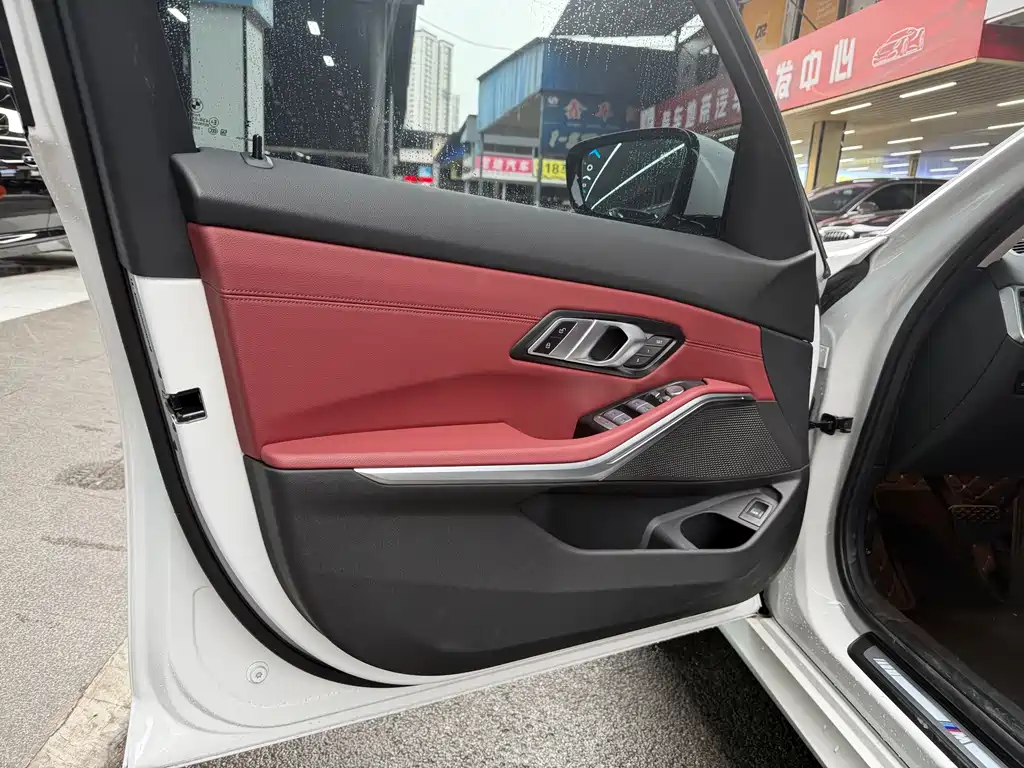 BMW 3 Series 2023
