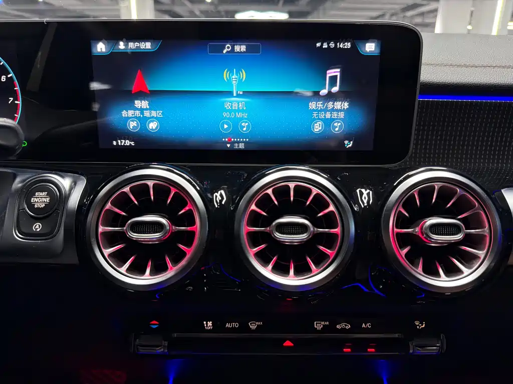 Mercedes-Benz GLB 2020 — фото 15
