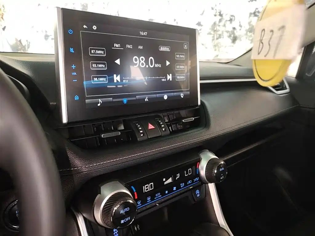 Toyota Wildlander 2022 — фото 12