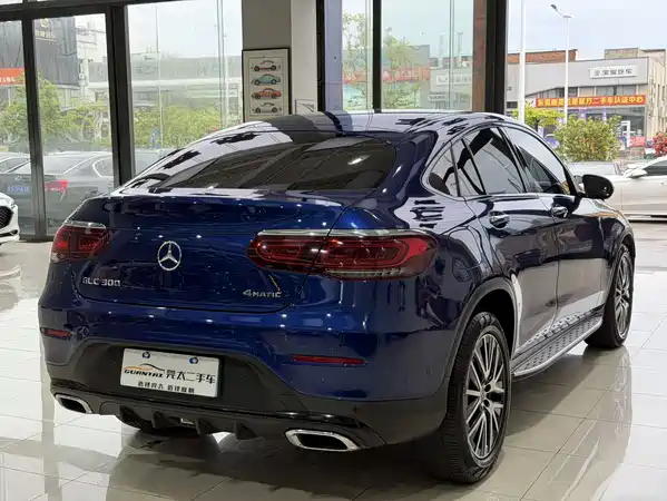 Mercedes-Benz GLC Coupe 2020