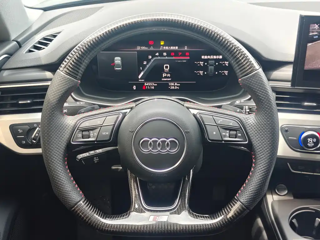 Audi A4L 2023 — фото 18