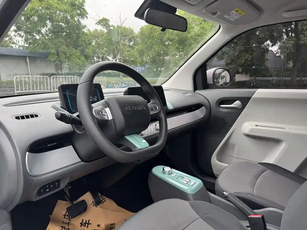 Changan Lumin 2022