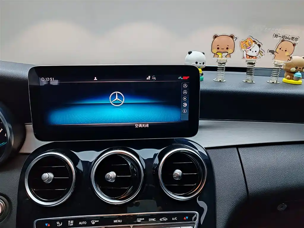 Mercedes-Benz C-Class 2020 — фото 9