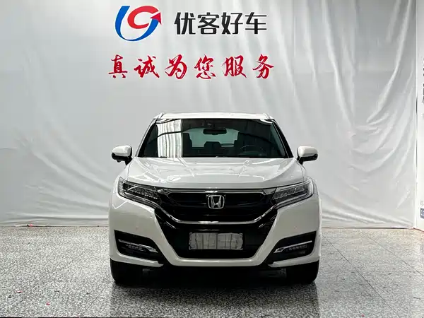Honda UR-V 2018