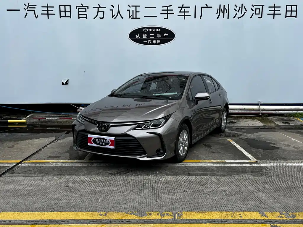 Toyota Corolla 2020 — фото 1