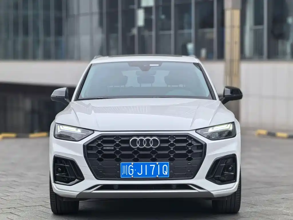 Audi Q5L 2022