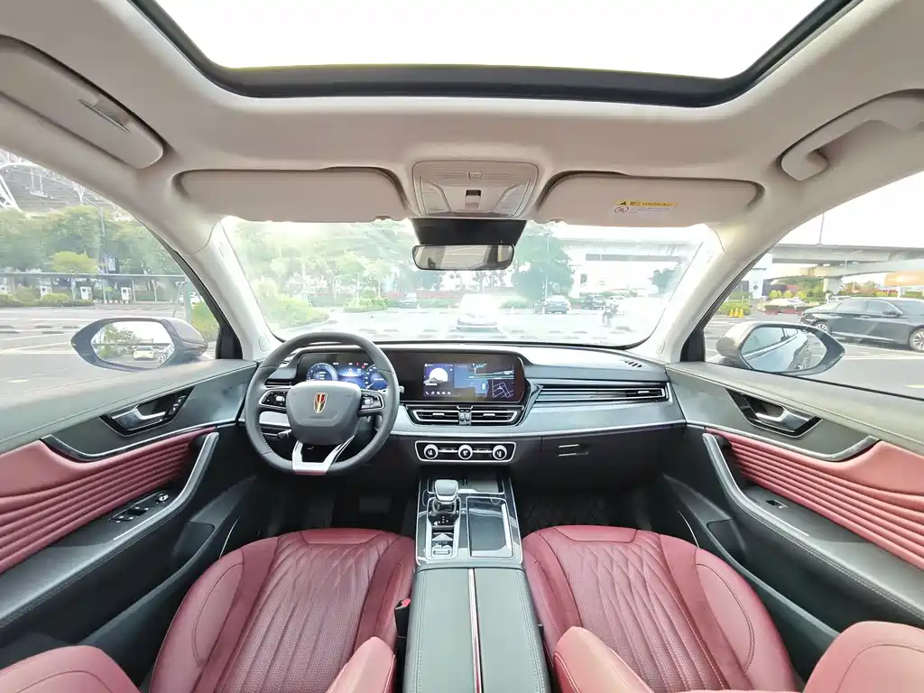 Hongqi HS5 2024