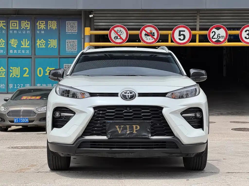 Toyota Wildlander 2023