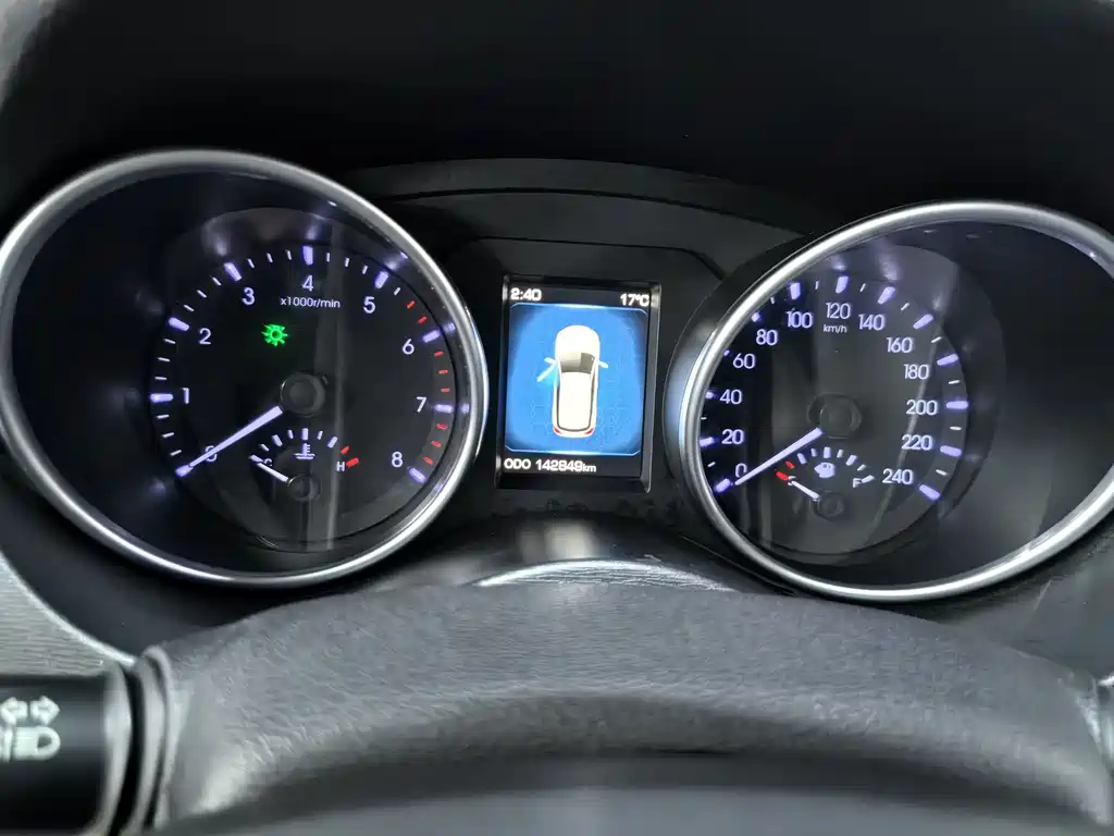 Haval H6 Coupe 2015 — фото 13