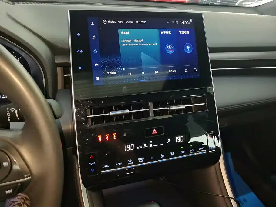 Toyota Avalon 2023 — фото 13