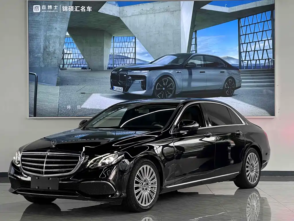 Mercedes-Benz E-Class 2020 — фото 1