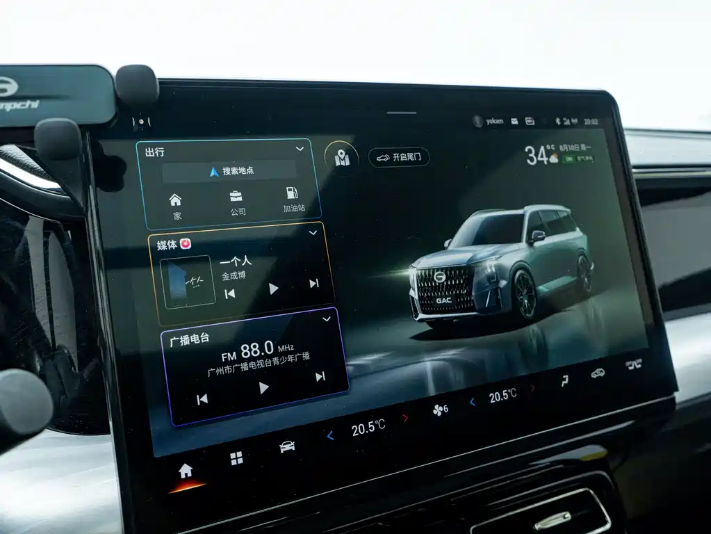 GAC Trumpchi GS8 2022 — фото 13