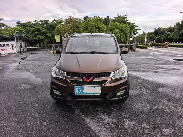 Wuling Hongguang 2016