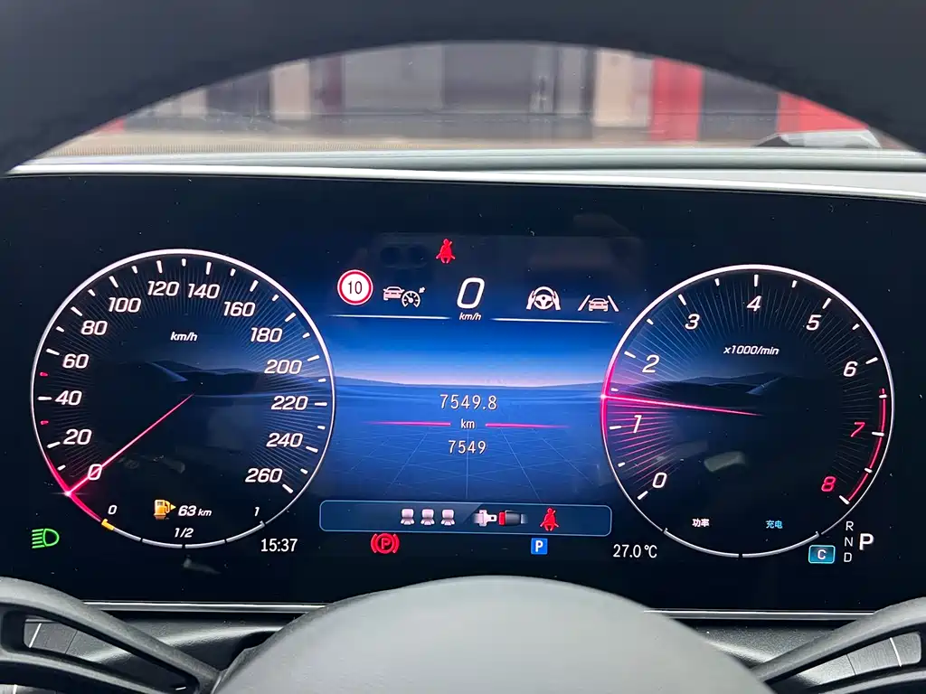 Mercedes-Benz C-Class 2025