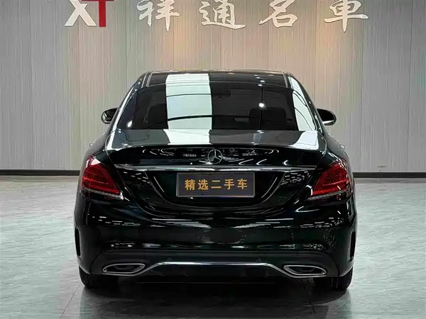 Mercedes-Benz C-Class 2020