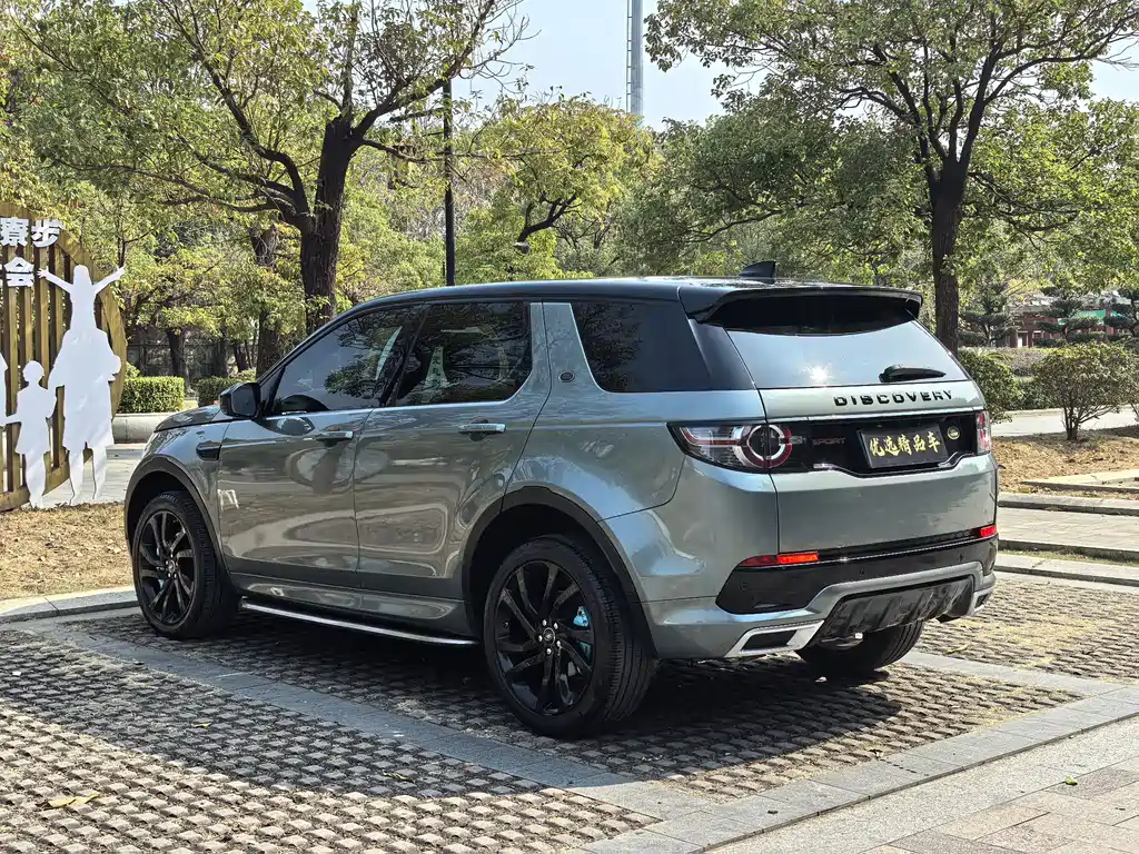 Land Rover Discovery Sport 2019 — фото 11