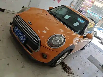 MINI MINI 2017