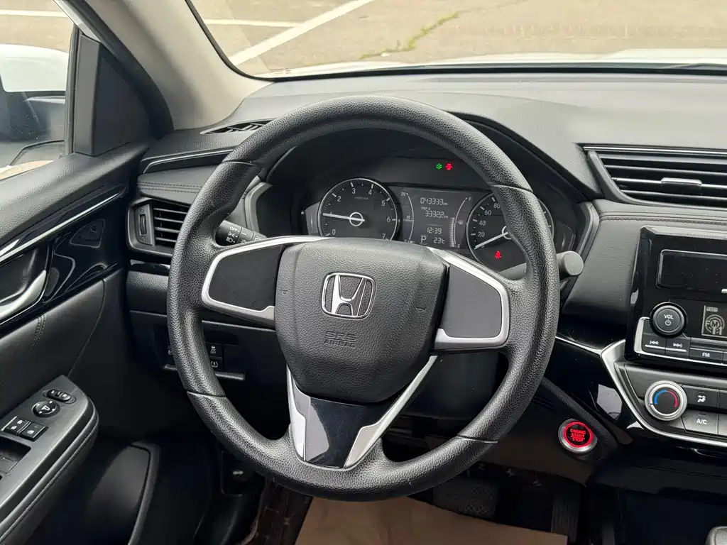Honda Crider 2021 — фото 15