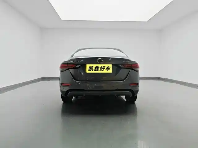 Nissan Sylphy 2022