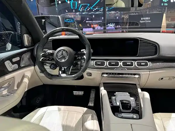Mercedes-Benz GLS AMG 2023
