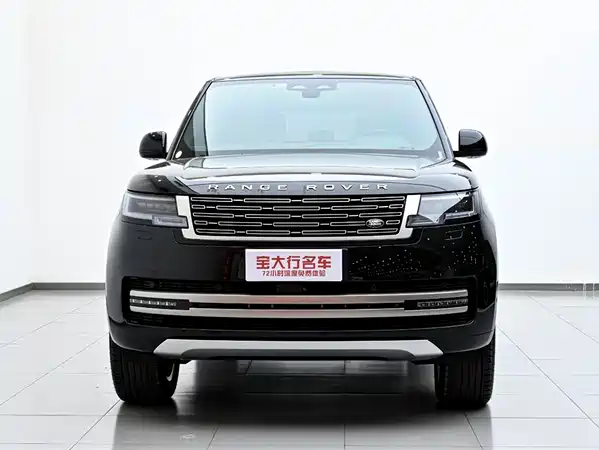 Land Rover Range Rover 2023