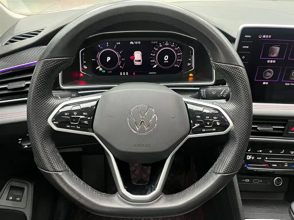 Volkswagen Tiguan L PHEV 2022 — фото 3