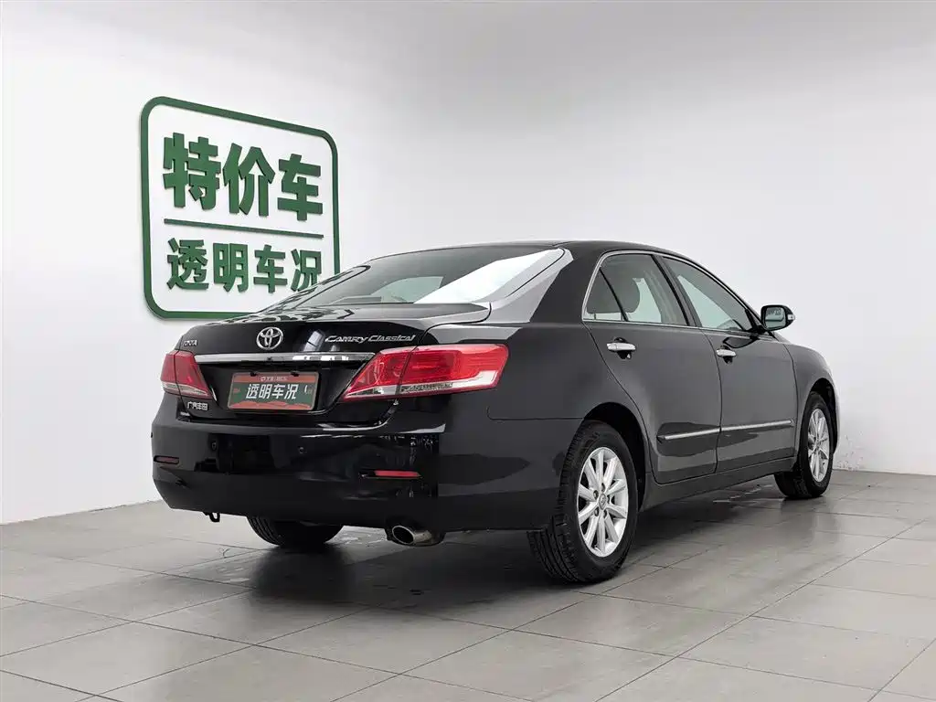 Toyota Camry 2013 — фото 2