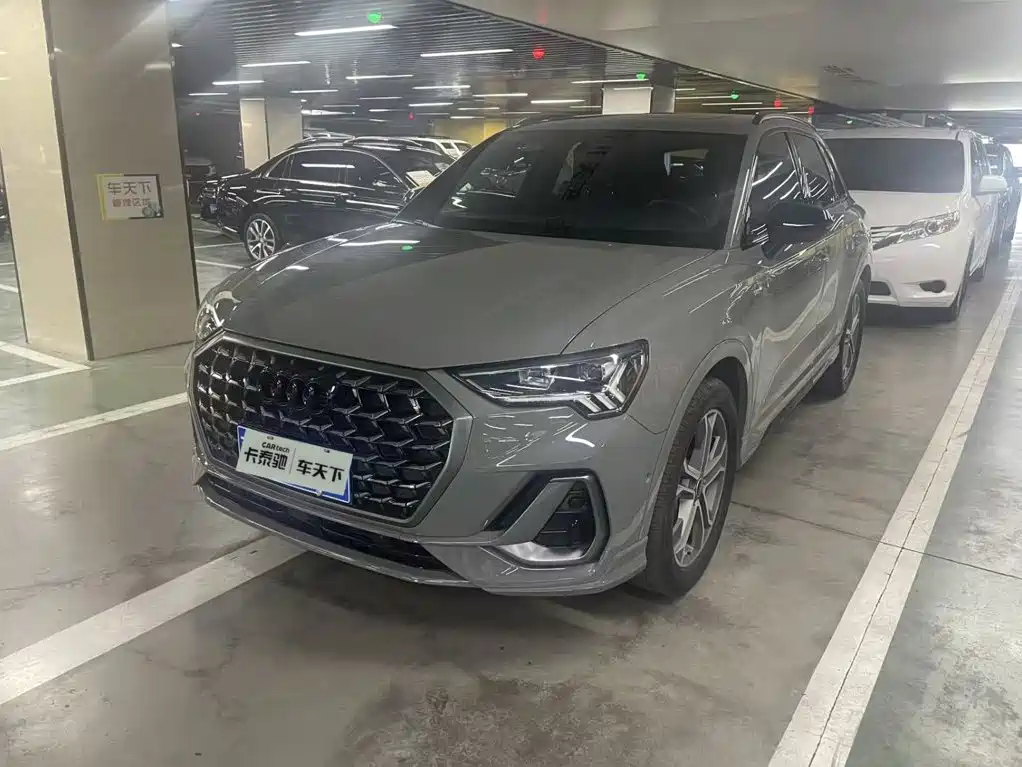 Audi Q3 2024