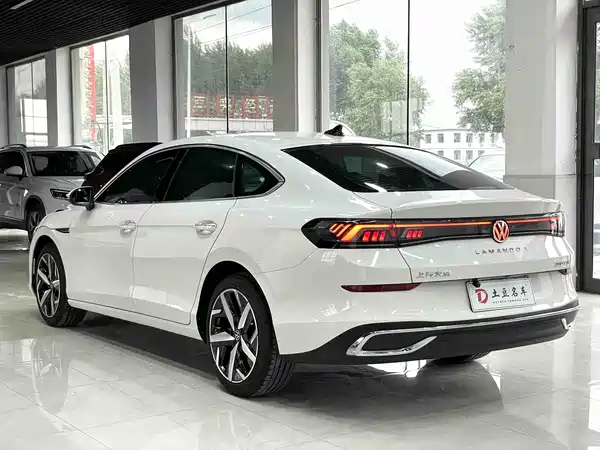 Volkswagen Lamando 2023