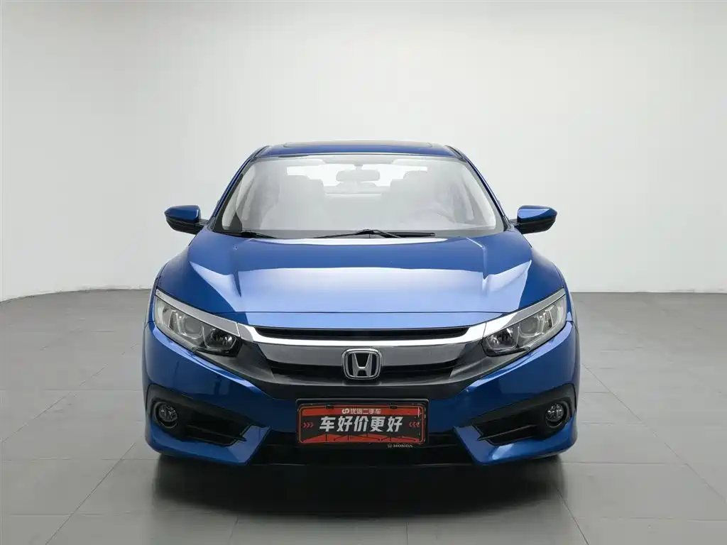 Honda Civic 2017