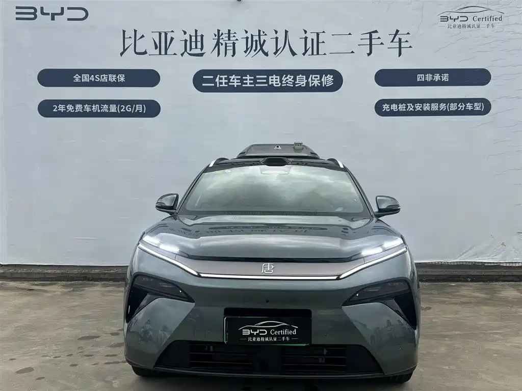BYD Tang L 2025 — фото 2