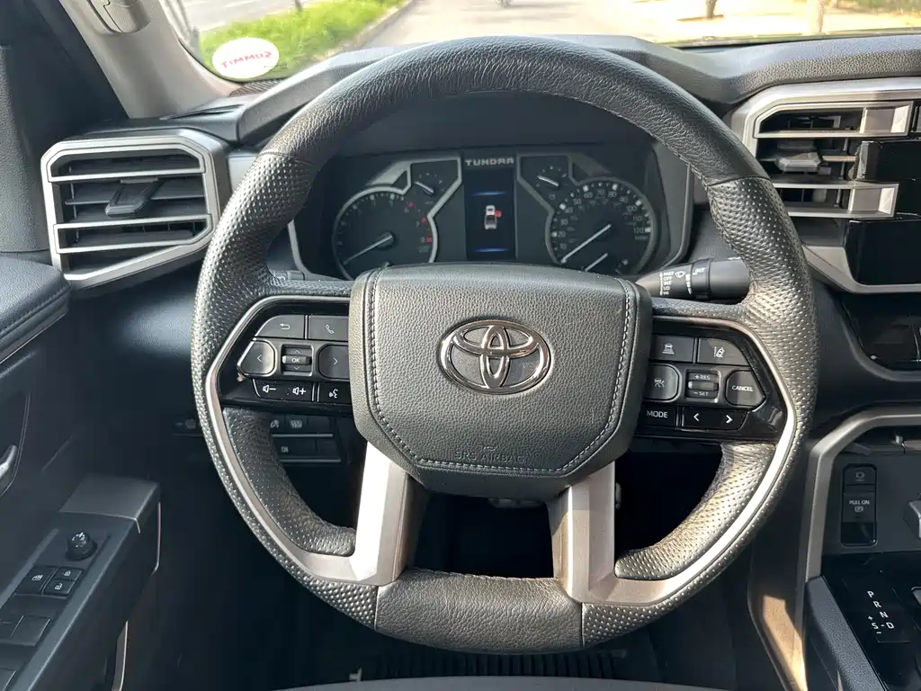 Toyota Tantu 2023 — фото 14