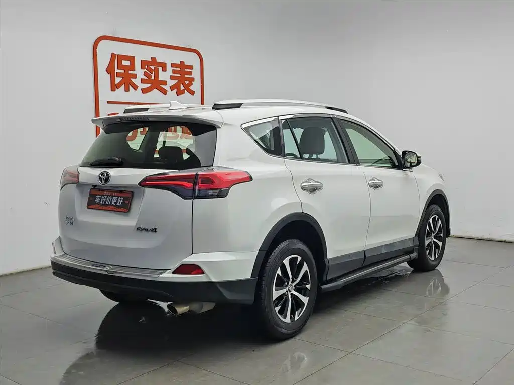 Toyota RAV4 2017