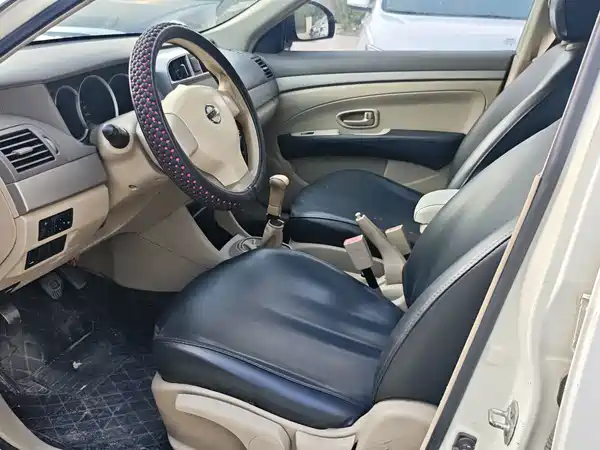 Nissan Sylphy 2017